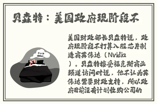 后营露营无增减第