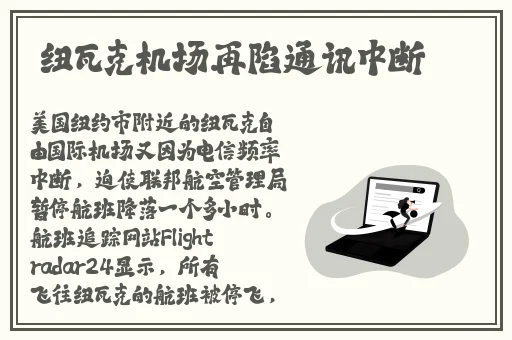 嫩小槡BBBB槡BBBB槡四川